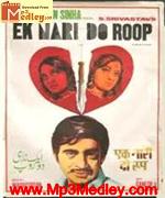 Ek Naari Do Roop 1973 song download